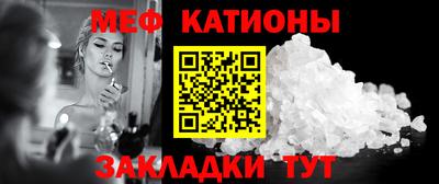 скорость Моздок