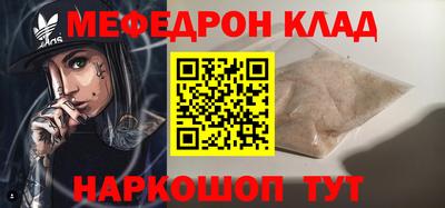 скорость Моздок