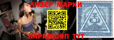 кокаин VHQ Можга