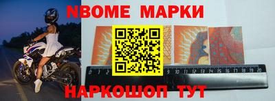 скорость Моздок