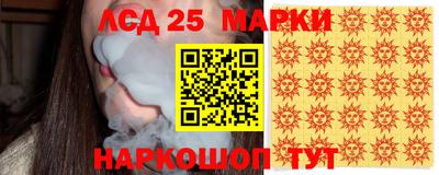 кокаин VHQ Можга