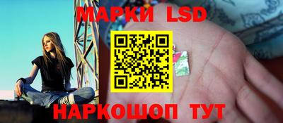 скорость Моздок