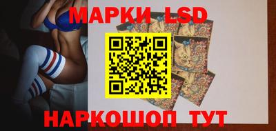 твердый Можайск
