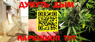скорость Моздок