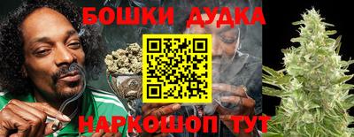 кокаин VHQ Можга