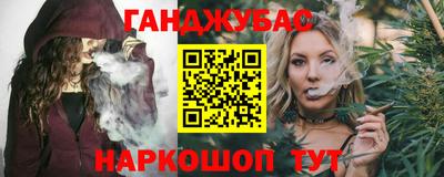 твердый Можайск