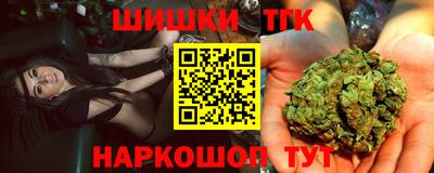 скорость Моздок