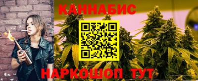 кокаин VHQ Можга