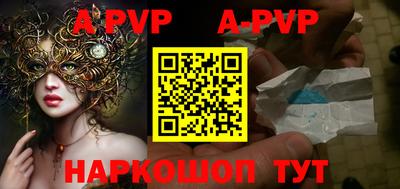 кокаин VHQ Можга