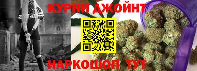 кокаин VHQ Можга