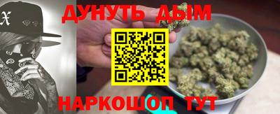 скорость Моздок