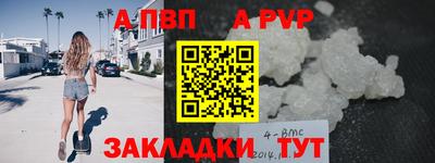 твердый Можайск