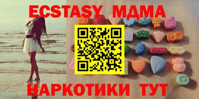 твердый Можайск