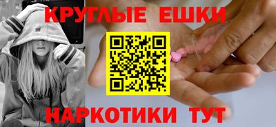 твердый Можайск