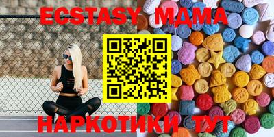 скорость Моздок