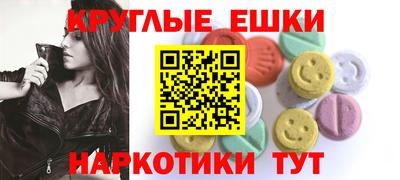 скорость Моздок