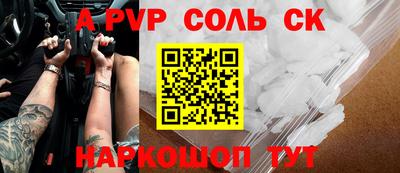 скорость Моздок
