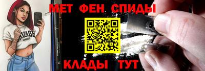 кокаин VHQ Можга