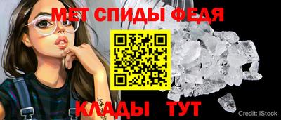 твердый Можайск