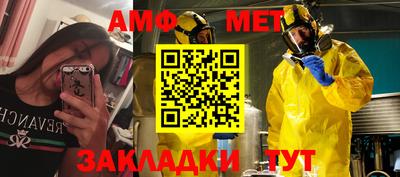 твердый Можайск