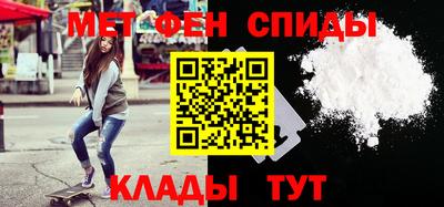 твердый Можайск