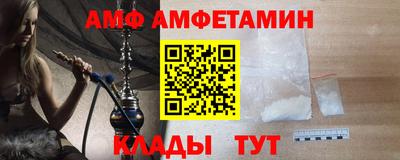 скорость Моздок