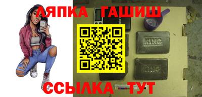 кокаин VHQ Можга