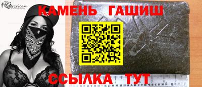 твердый Можайск