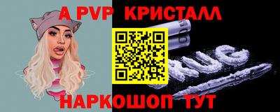 скорость Моздок
