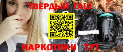 твердый Можайск