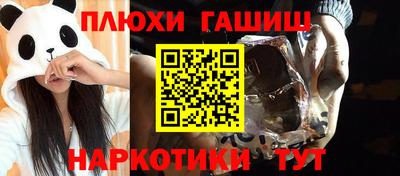 скорость Моздок