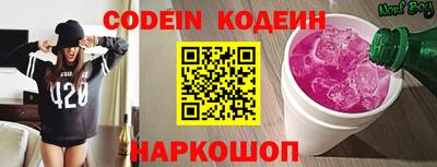 кокаин VHQ Можга