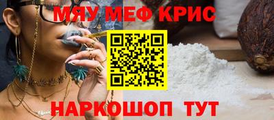 скорость Моздок