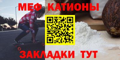 скорость Моздок