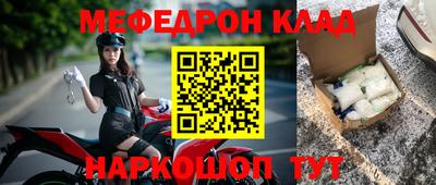 кокаин VHQ Можга