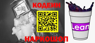 кокаин VHQ Можга