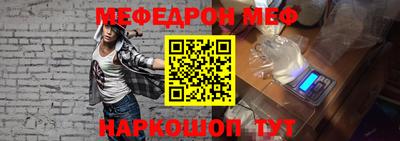 кокаин VHQ Можга