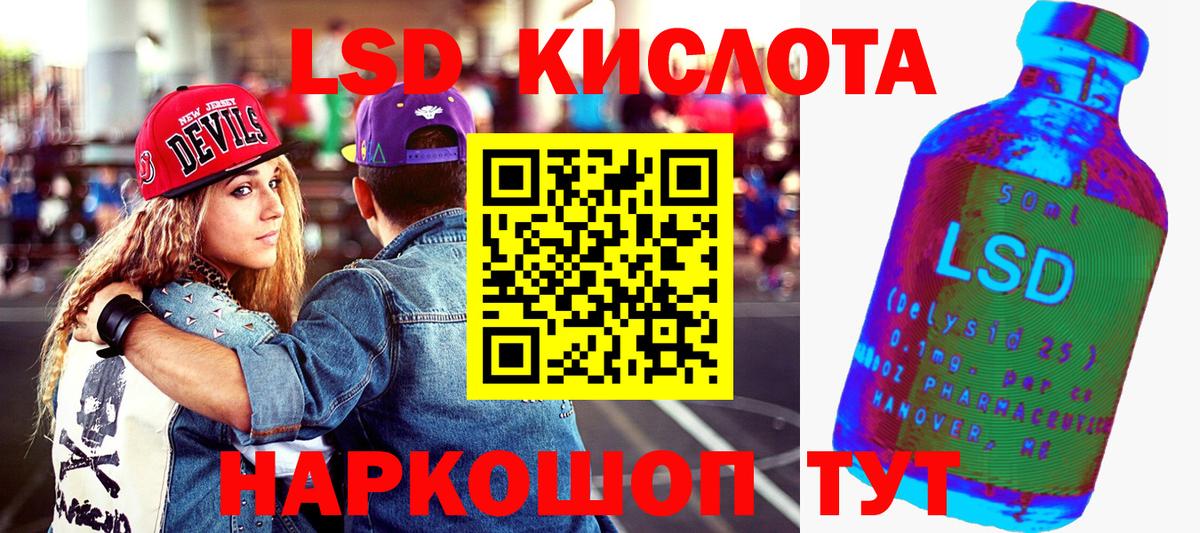 Сунжа  Марки N-bome 1500мкг  Марки N-bome 1500мкг  Вход с VPN 
